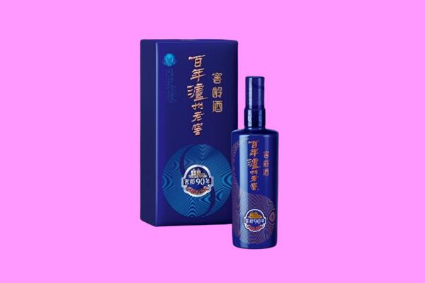 黄南州尖扎县回收泸州老窖
