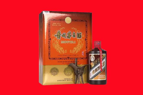 黄南州尖扎县回收30年茅台